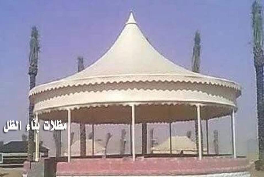 شركة المظلات الحديثة بالرياض تقدم حلول تظليل بتصميمات مخصصة لأكثر من 30 عامًا