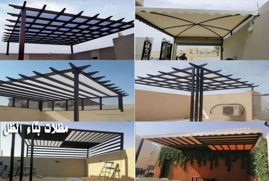 مظلات حديد ومودرن للسيارات تصاميم مميزة وعصرية راقية