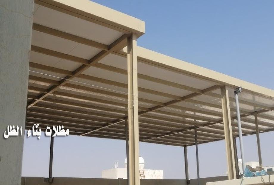 مظلات سندوتش بانل بأقل الأسعار تنفيذ الاشكال المختلفة ارسل اي شكل يعجبك يتم تنفيذة بجودة عالية