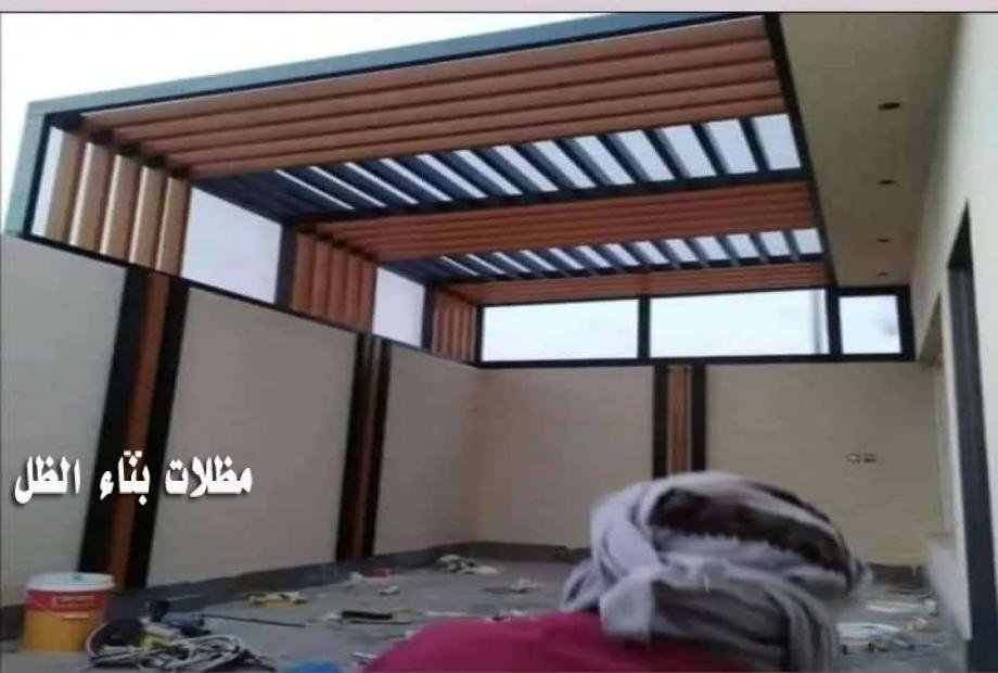 مظلات وسواتر موديلات حديثة